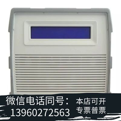 全新Verity Instruments 1010677  SD需询价