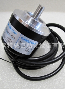 全新原装 SP50/8-500BZ-5-24FG2  无锡瑞佳信编码器