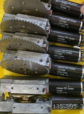 maxon motor空心杯电机137488.贴片机配件详谈
