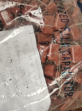 议价CBB135 电容  20脚距    5000个  一起