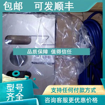 议价传力称重传感器DBS-5K/DBS-10K/DBS-15K/DBS-20K/DBS-25K/DBS