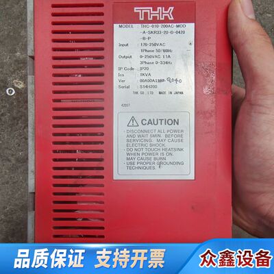 THK伺服驱动器 THC-010-200AC-MOD-A-S
