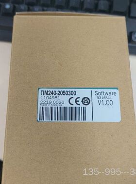 SICK西克TIM240-2050300激光扫描仪，详谈