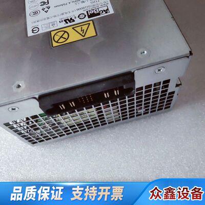 康舒 SG9006 YX46T 071-000-541/53