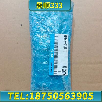 压力开关 MHZ2-20D