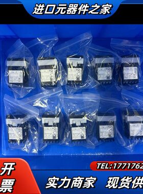 全新温控器E5CN-HQ2M-500 温控表议价