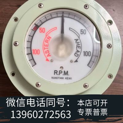 全新NUNOTANI KEIKI FE150K，转速表，备件需询价