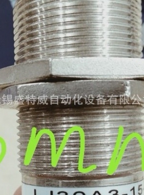 现货SGD52-18MAM-PKH2B2汇川INOVANCE接近开关SLD8-18GM-PK1C2