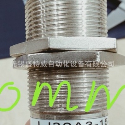 现货SGD52-18MAM-PKH2B2汇川INOVANCE接近开关SLD8-18GM-PK1C2