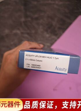 议价【Hilic柱】Waters 186003460 液相色谱柱维修