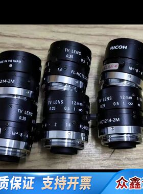 Ricoh理光工业镜头 FL-HC1214-2M 12mm定