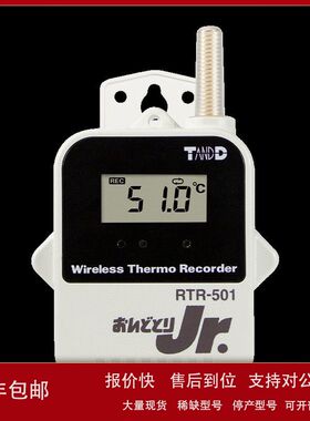 日本TANDD 温度无线数据记录仪RTR-501L  TR-5106议价