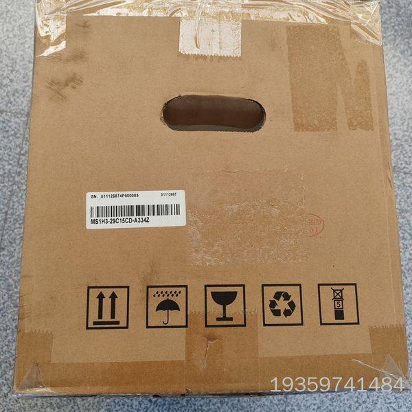 汇川电机MS1H3-29C15CD-A334Z  正议价,电子元器件市场,其它元器件,淘宝优惠券,粉丝福利购,淘宝优惠卷