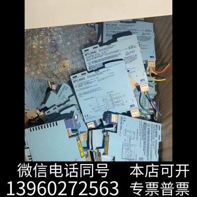 全新MTL5042 MTL5043 MTL5045 MTL508需询价