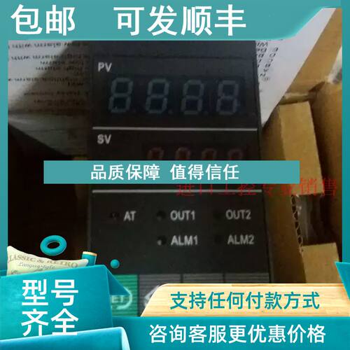 议价RKC温控器CH402WK02-VVAN-NN温控表