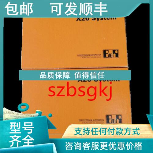 议价6PPT50.156B-10A   5AP112.1214-000 贝加莱触摸屏