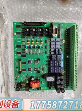 CONSILIUM火警主控箱电路板IOK-4，型号05101议价