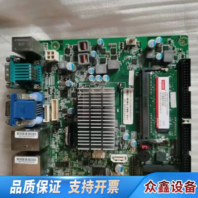艾讯SYS86366VGGA-10C 工业主板，