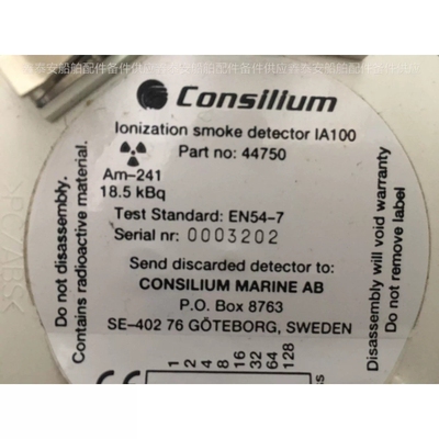 询价 CONSILIUM Ionization somke IA100 44750 Consilium 44750