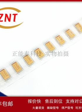 全新现货 贴片钽电容 3216A 10V 22UF ±10% TAJA226K010RNJ 1206