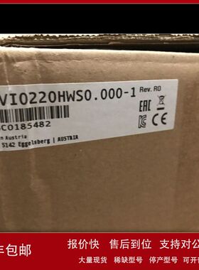 全新贝加莱模块8BVR0880H000.100-2当天发货现货议价