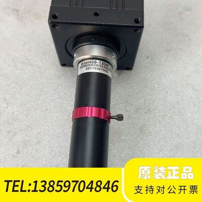 相机装议价