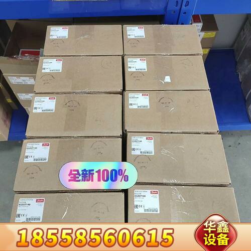 032U7140丹佛斯电磁阀EV220B