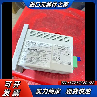 东方BMUD30-C2调速器 马达调速器议价