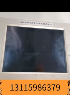 众桦Color  LCD  Monitor TM121-JKD显议价