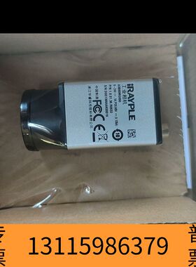 众桦24年大华A3B00MG000工业相机。2000万像素黑议价
