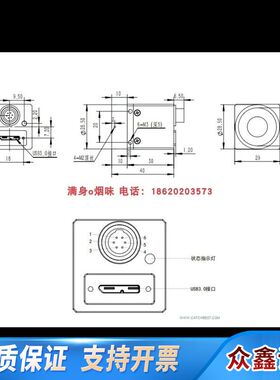 议价凯视佳 MU3C1401C(MRYYO) 1400万像素