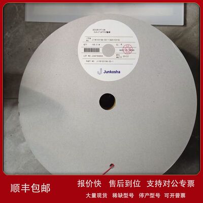 MMS-M1/8日本润工社Junkosha接头MMS-M1/4议价