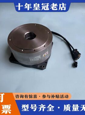 议价INOVANCE汇川伺服电机 ISMT1-160F45AB-可维修