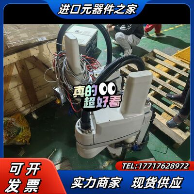 爱德普机器人COBRA S600  570-32568  2议价