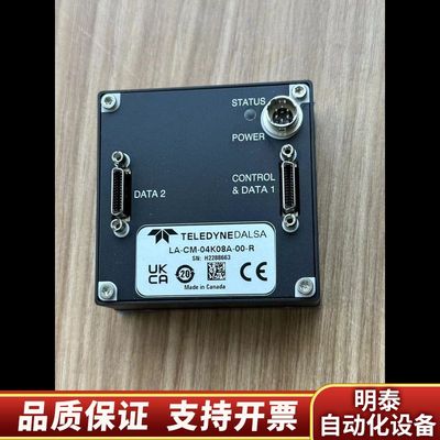 DALSA4kCamlink接口工业线扫相机，型号LA-CM询价