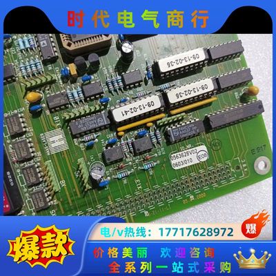 HAAS-LASER哈斯激光主板，18-21-11-L1，0议价