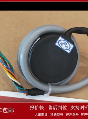 美国ACCU-CODER编码器725I-S-S-6000-Q-HV-5-F-1-SX-N-CE议价