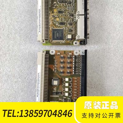 SEW变频器DIO11B/DEH11B(塑料卡扣磕) 议价