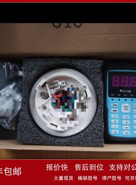 泛海三江老款码器 CODER-F00B烟感编码编器新款F100B9 质保一年议