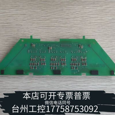 机械ABB  57619104E NGDR-03C   变频器驱议价