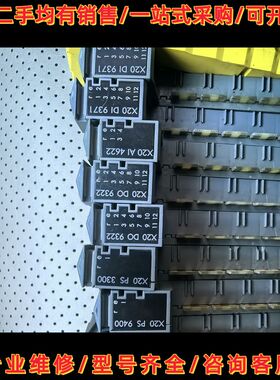 众桦贝加莱X20do9322，X20AI4622，x20DM94议价