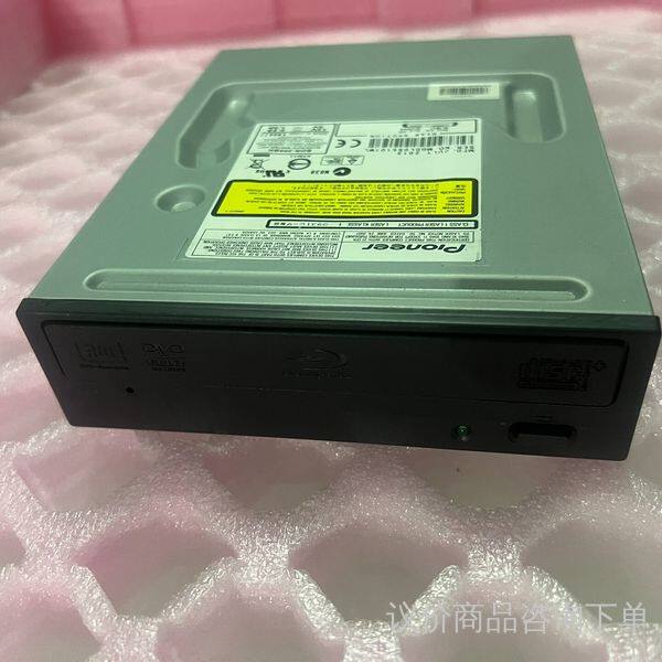 原装先锋BDR-S0815X蓝光刻录机光驱BDR-206 B 议价