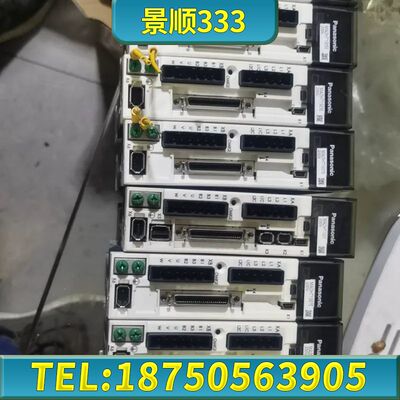 伺服器MADHT1505E   4台   MADHT