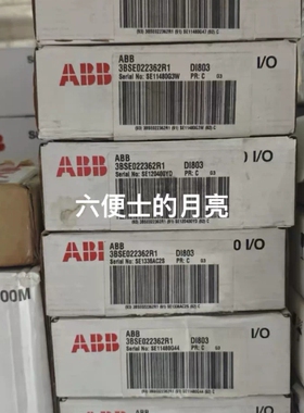 议价DI803 DI803 3BSE022362R1 ABB 全维修