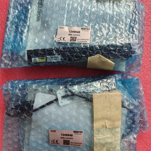 MORITEX茉莉特光源MBRL-CW13015