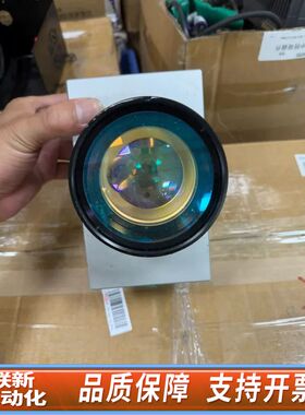 scanlab振镜自带红光，