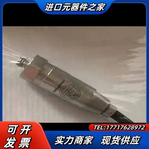 马波斯DITTEL连接线O3PZ0114006 687117议价