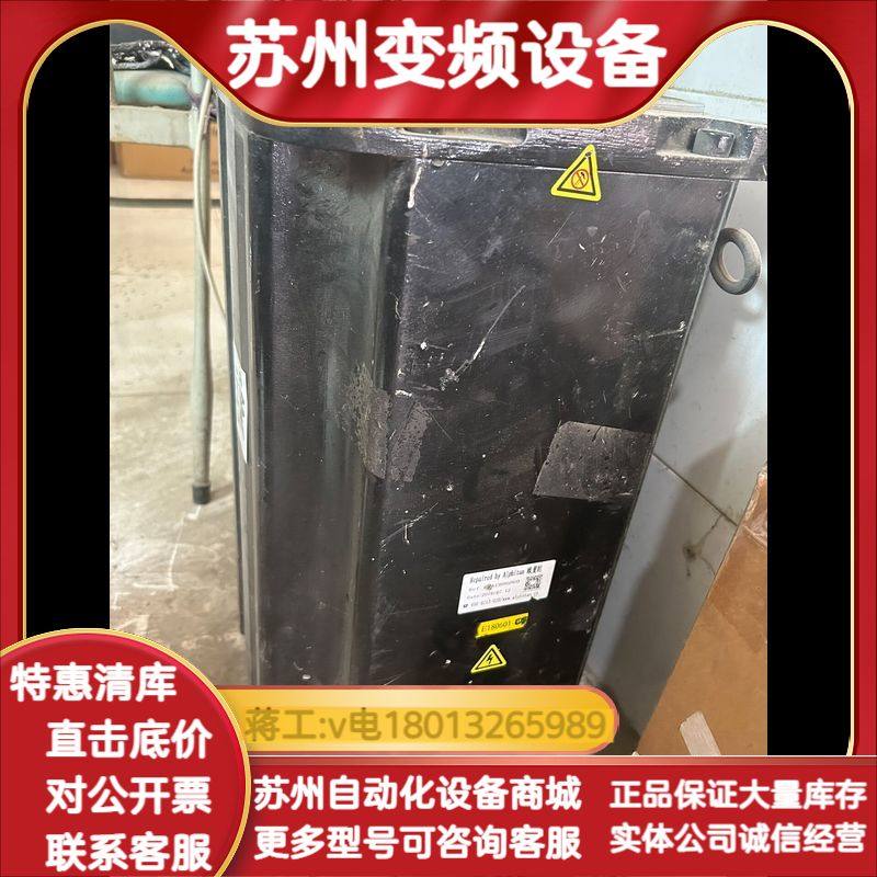 MPL-B980E-MJ74AA，3伺服电机议价出售,3C数码配件,其它配件,淘宝优惠券,粉丝福利购,淘宝优惠卷