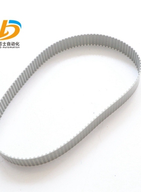 德国品质保证REXROTH力士乐3842518367 灰色型材封条 45*45