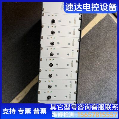 AVANTES多通道光谱仪 AVASPEC-ULS2048-议价 检测